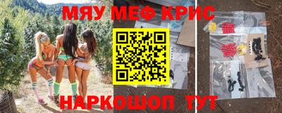 прущая мука Жуковский