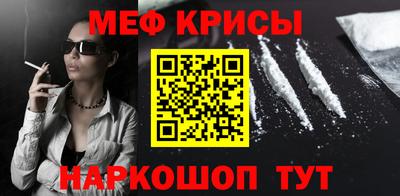 прущая мука Заволжье