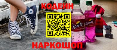 прущая мука Жуковский