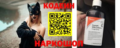 мефедрон мука Заводоуковск