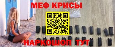 прущая мука Заволжье