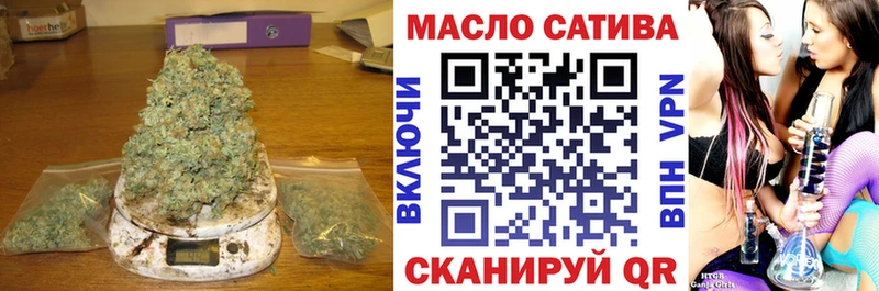 ТГК концентрат  Киреевск 